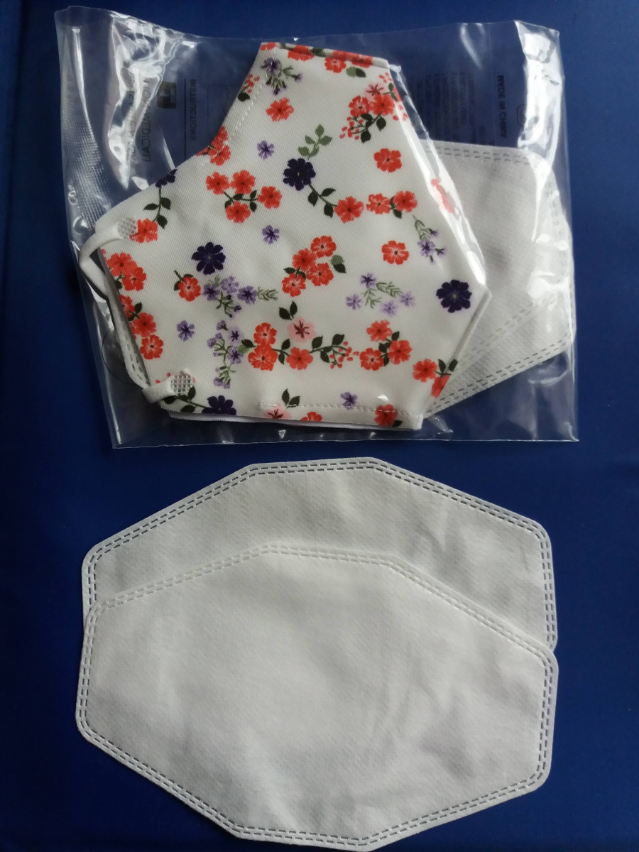 Virágmintás textil maszk cserélhető szűrőbetéttel